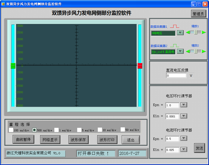 A5.bmp