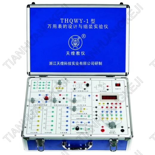 c交流电路综合实验箱 产品类别:物理系列-电磁学
_电路图分享 c交流电路综合实验箱 产品类别:物理系列-电磁学