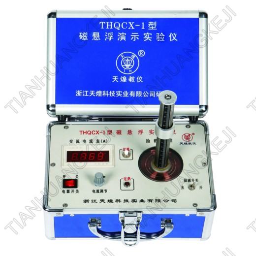 c交流电路综合实验箱 产品类别:物理系列-电磁学
_电路图分享 c交流电路综合实验箱 产品类别:物理系列-电磁学
