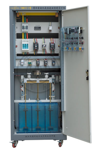 thmsyz-1型 滑环电动机液阻起动控制实训柜